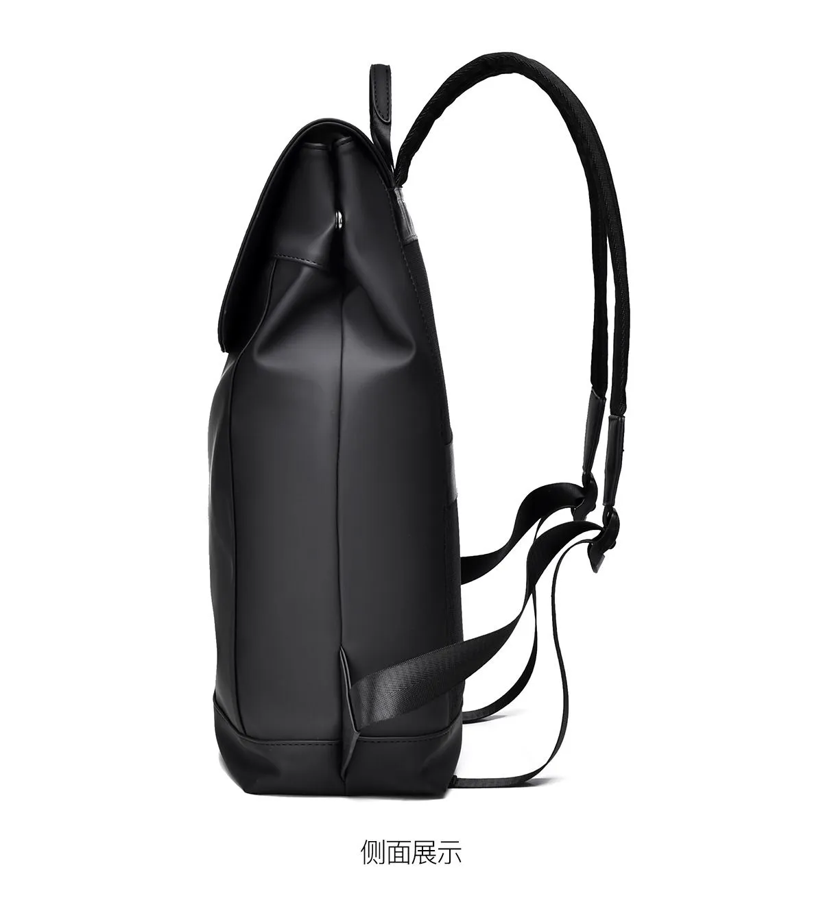 OMASKA-2602-Backpack-Side-View