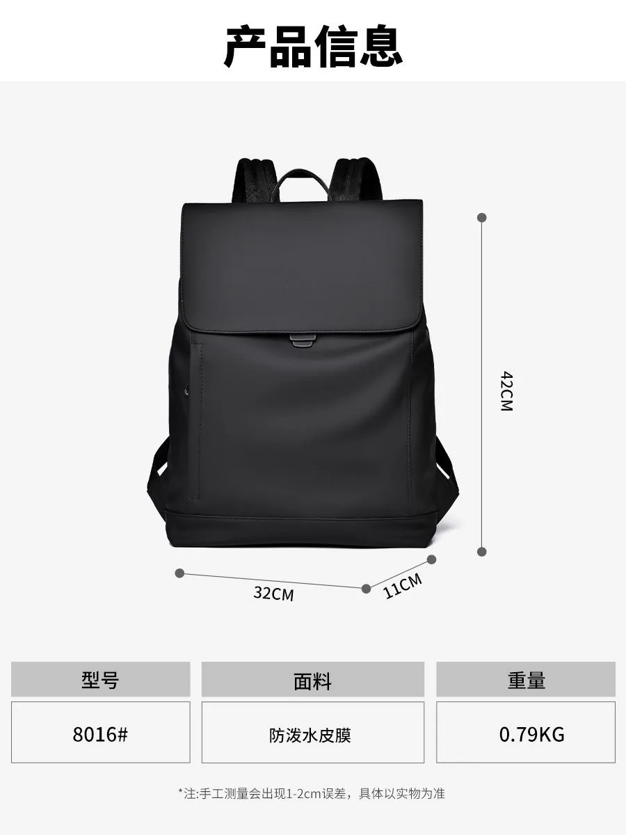 OMASKA Model 2602 Backpack Model Sizing Guide